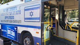 מתפרה ניידת באוטובוס, צילום: חברת דן